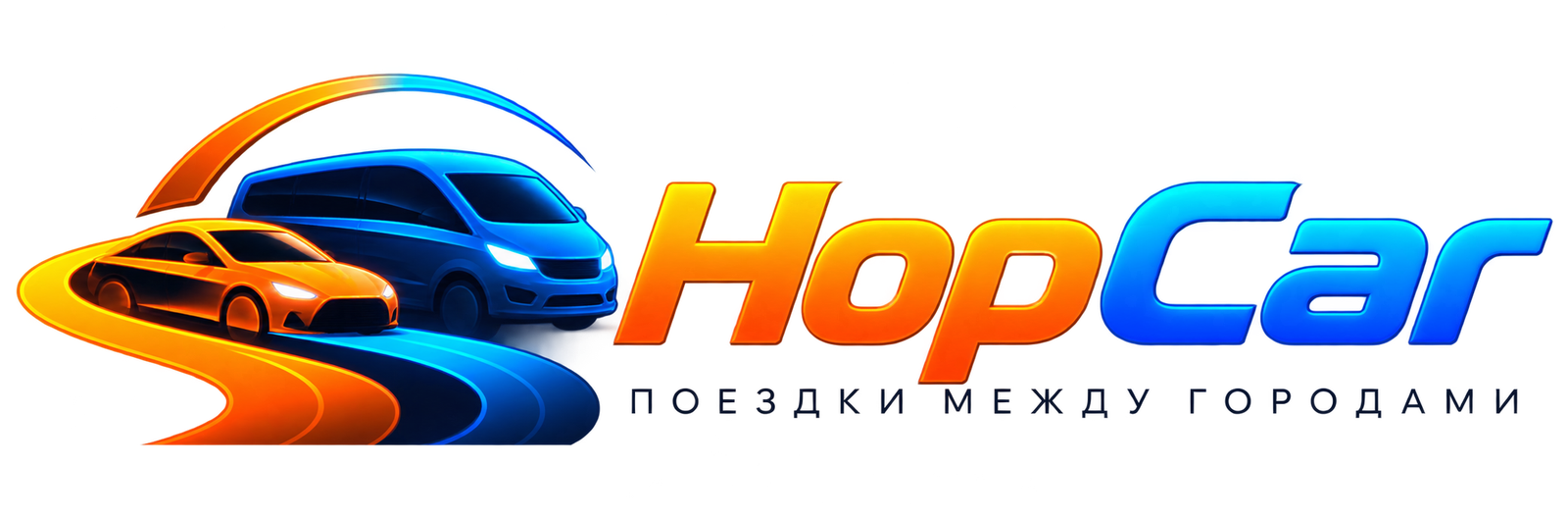 HopCar